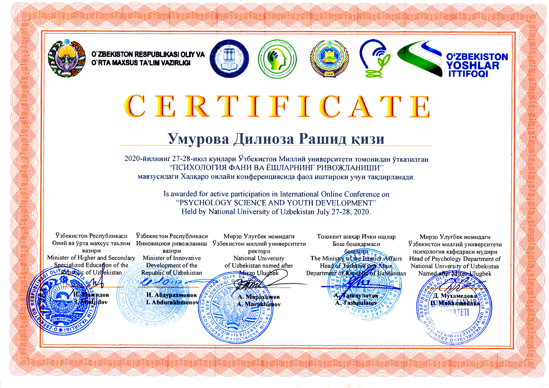 certificate